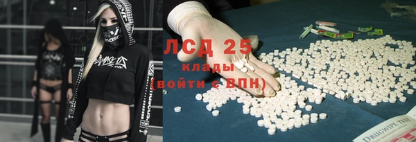 не бодяженный Абаза