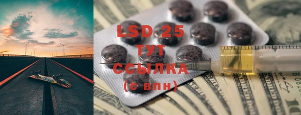 гашишное масло Абдулино
