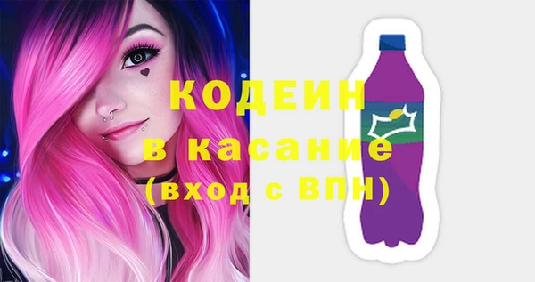 марихуана Михайловск