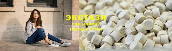 не бодяженный Абаза