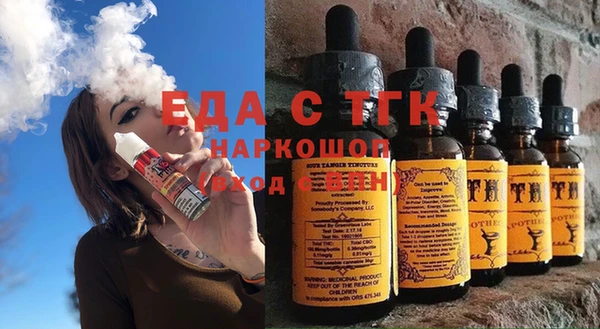 не бодяженный Абаза