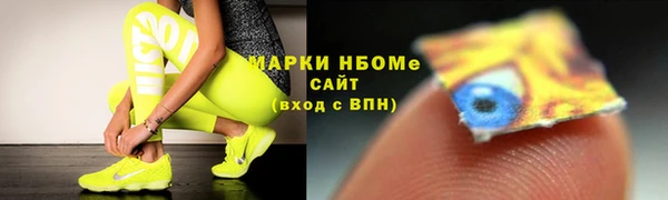 гашишное масло Абдулино