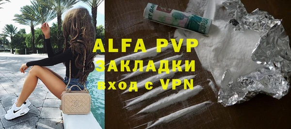 марки nbome Михайлов