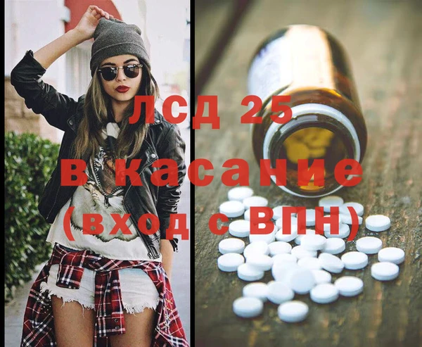 не бодяженный Абаза