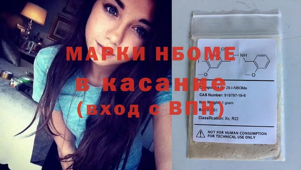 гашишное масло Абдулино