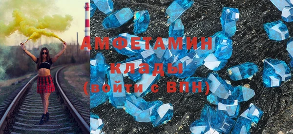 дживик Абинск