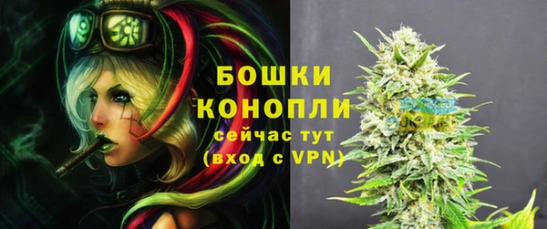 марихуана Михайловск