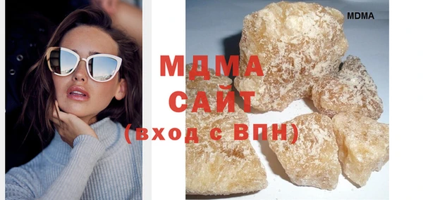 дживик Абинск