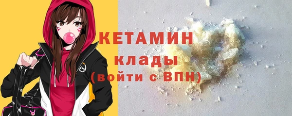 гашишное масло Абдулино