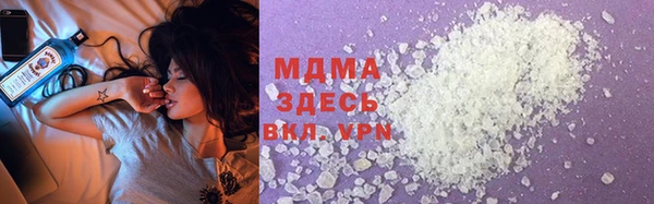 гашишное масло Абдулино
