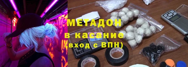 дживик Абинск