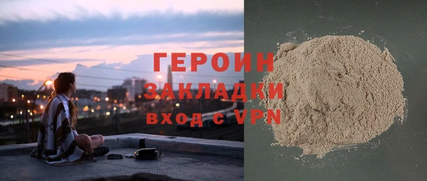 гашишное масло Абдулино