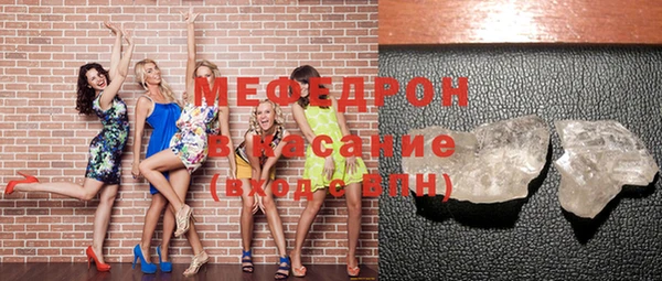 гашишное масло Абдулино