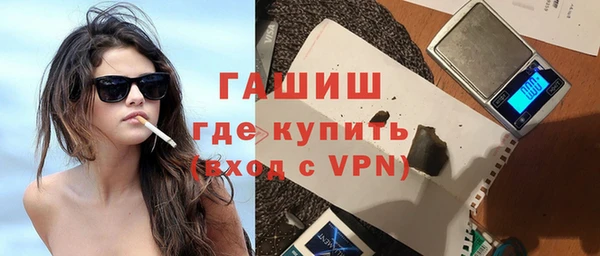 марки nbome Михайлов