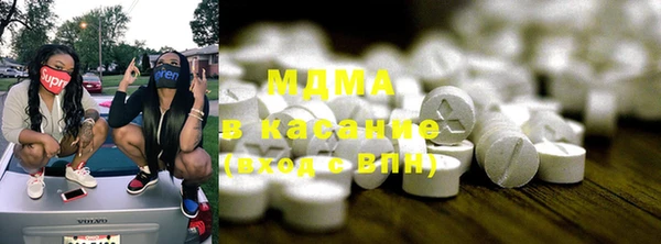 гашишное масло Абдулино